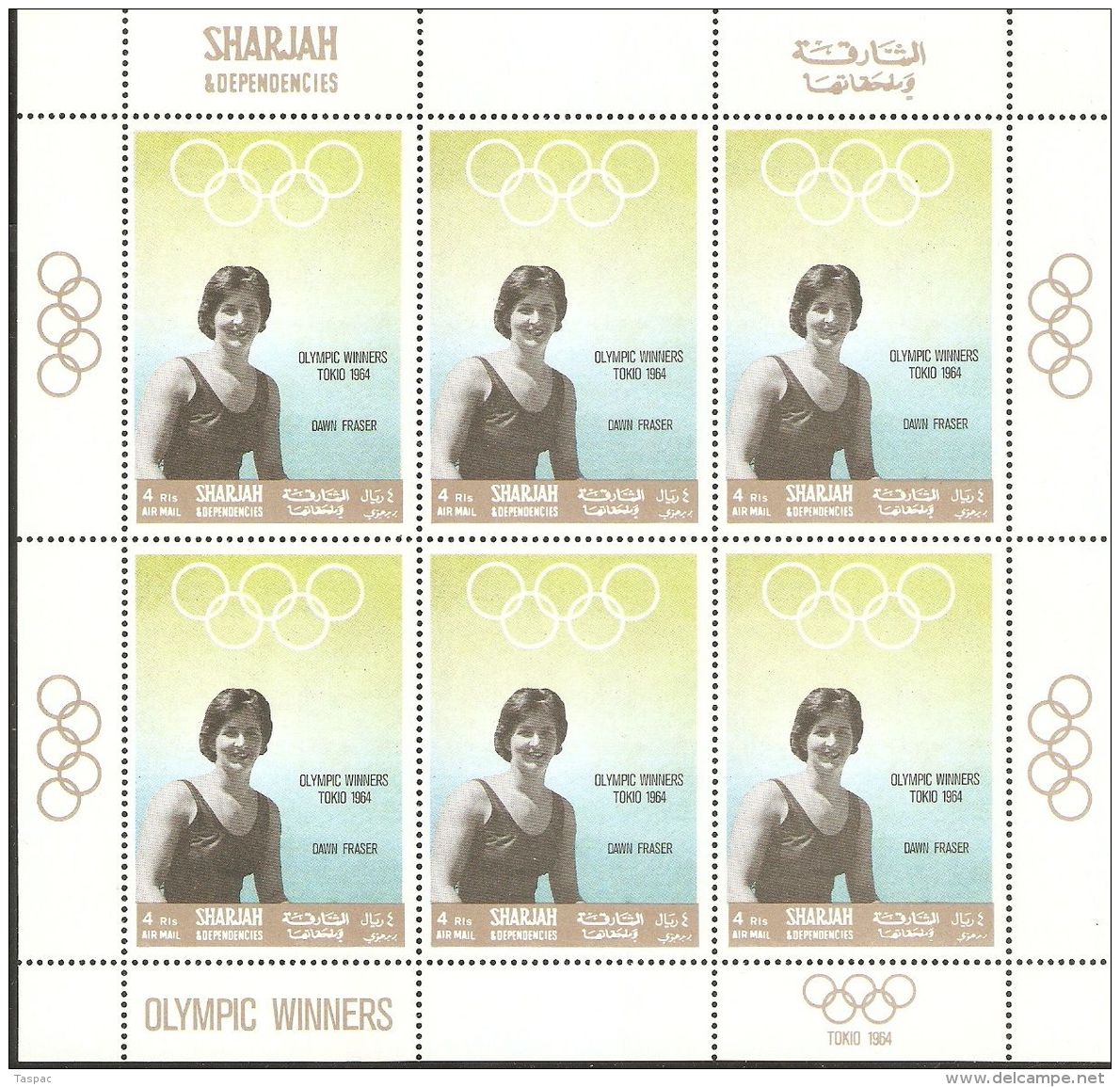 Sharjah 1968 Mi# 510-516 A ** MNH - 7 Kleinbogen (3 x 2) - Summer Olympics / Gold medallists