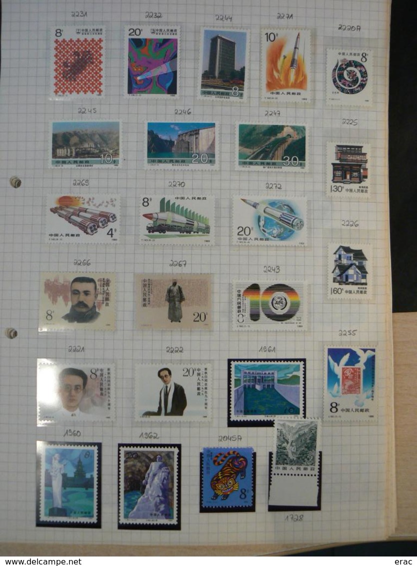 CHINE - Collection De Timbres Et Feuillets Neufs ** (MNH) - Années 1980 - Cote +/- 350 - Collections, Lots & Series