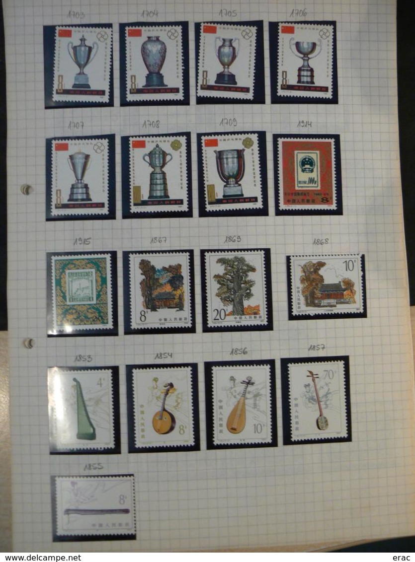 CHINE - Collection De Timbres Et Feuillets Neufs ** (MNH) - Années 1980 - Cote +/- 350 - Collections, Lots & Series