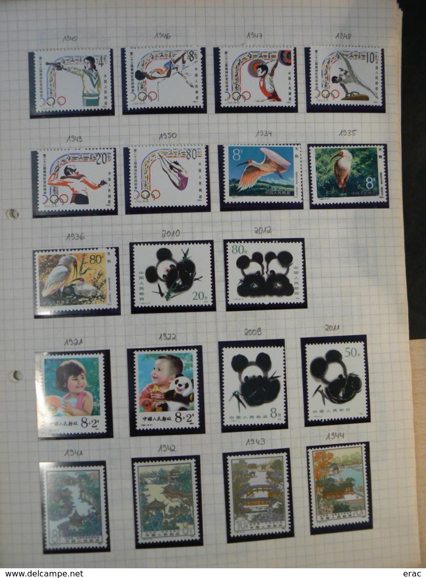 CHINE - Collection de timbres et feuillets neufs ** (MNH) - Années 1980 - Cote +/- 350