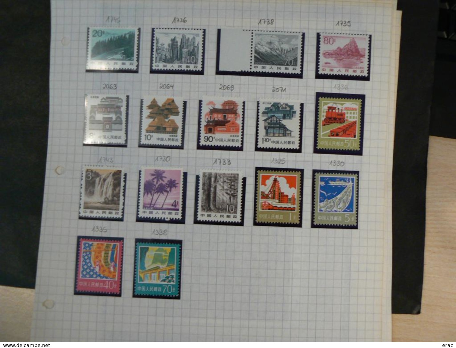 CHINE - Collection de timbres et feuillets neufs ** (MNH) - Années 1980 - Cote +/- 350