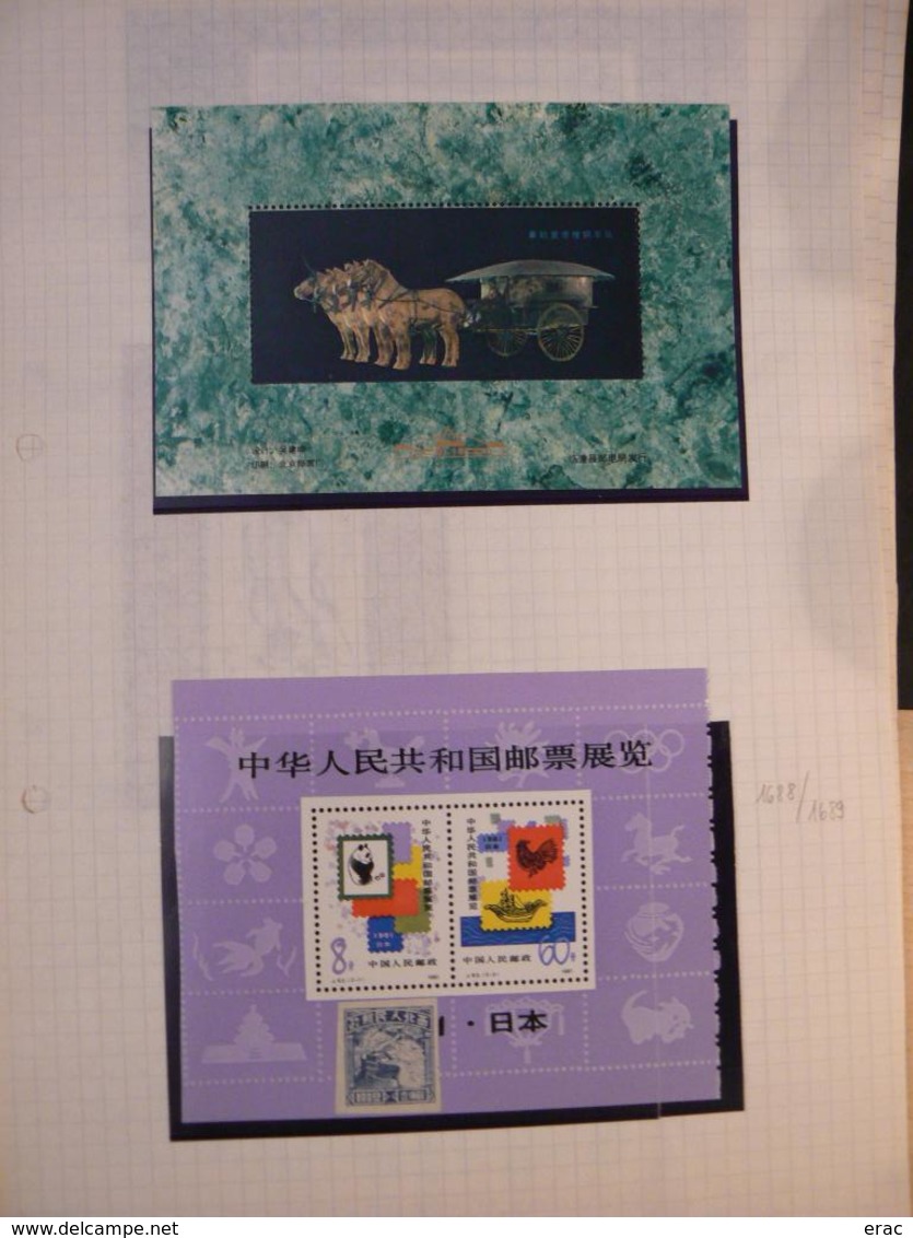 CHINE - Collection de timbres et feuillets neufs ** (MNH) - Années 1980 - Cote +/- 350