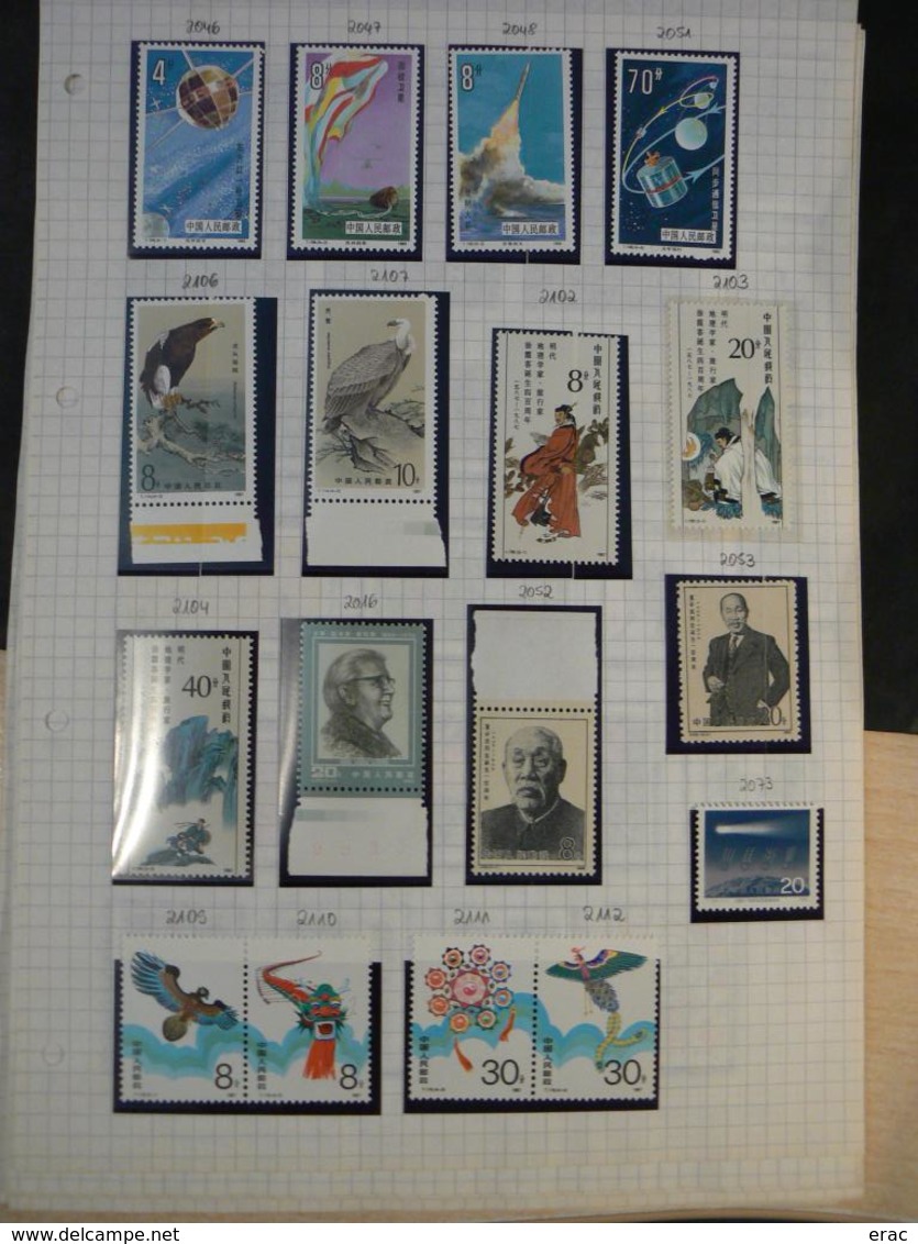 CHINE - Collection de timbres et feuillets neufs ** (MNH) - Années 1980 - Cote +/- 350