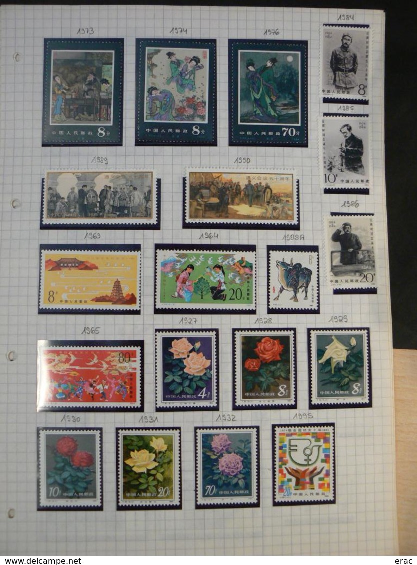 CHINE - Collection de timbres et feuillets neufs ** (MNH) - Années 1980 - Cote +/- 350