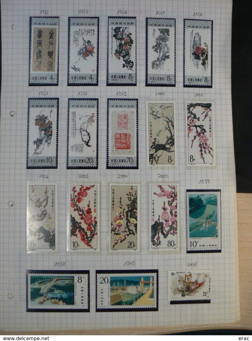 CHINE - Collection de timbres et feuillets neufs ** (MNH) - Années 1980 - Cote +/- 350