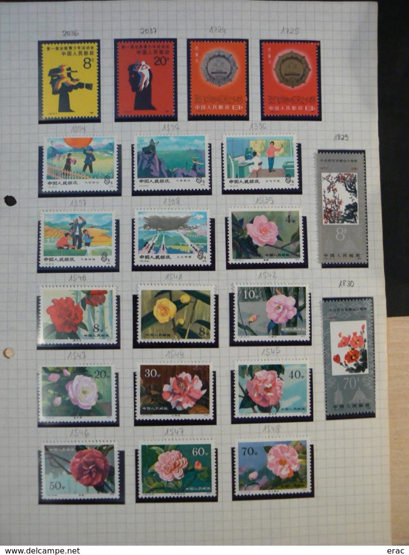 CHINE - Collection de timbres et feuillets neufs ** (MNH) - Années 1980 - Cote +/- 350