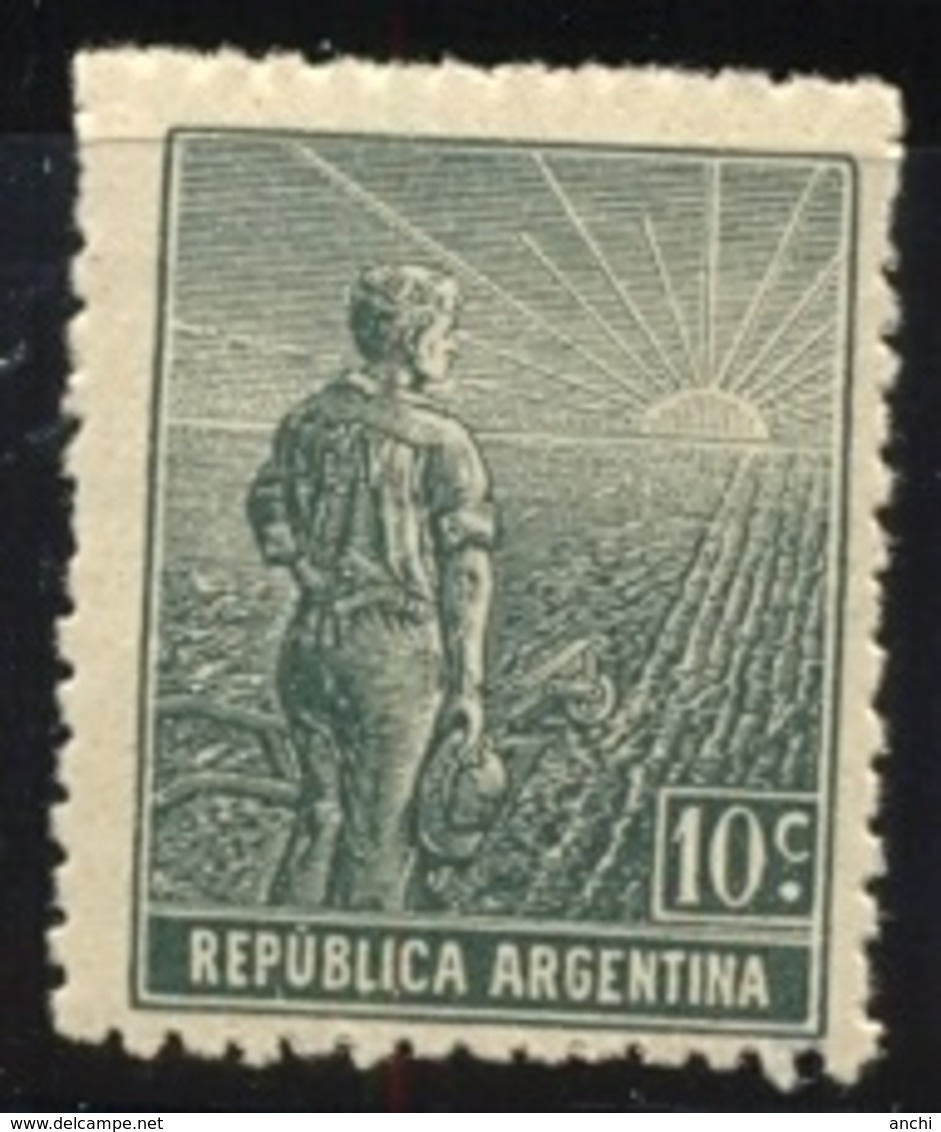 Argentina. 1911. Mint.172. - Unused Stamps