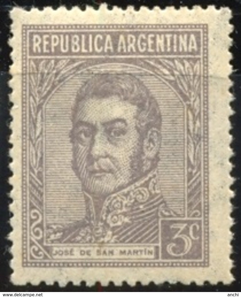 Argentina. 1939. Mint. 392. - Nuevos