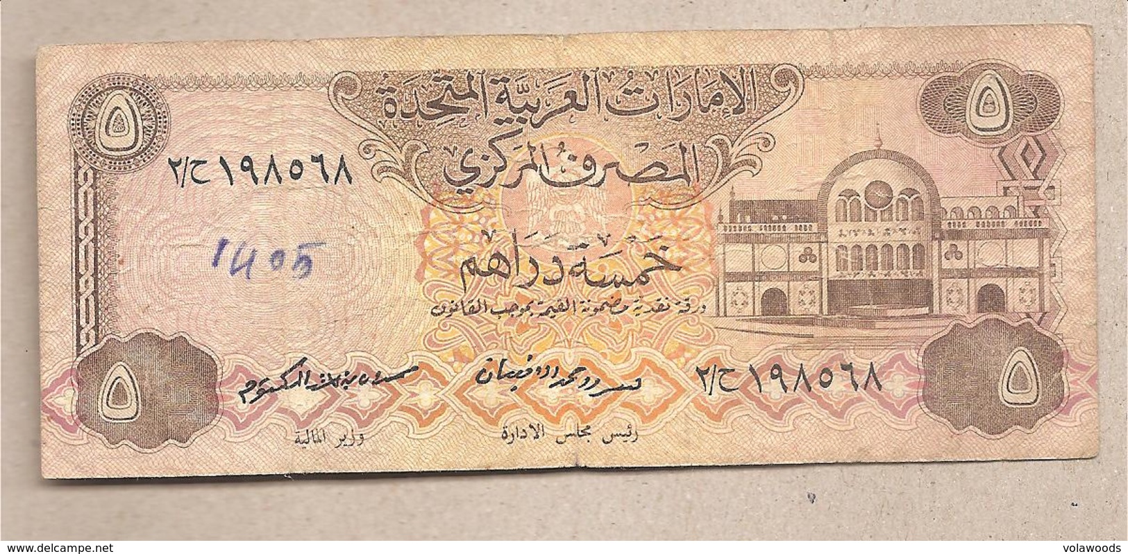 Emirati Arabi Uniti - Banconota Circolata Da 5 Dirhams P-7a - 1982 - Emirats Arabes Unis