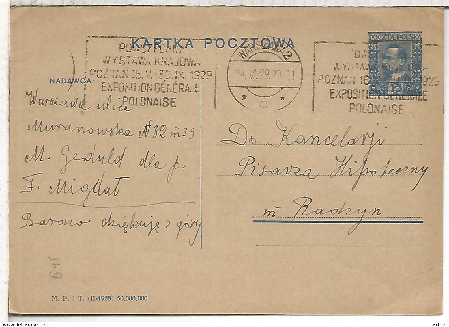 POLONIA ENTERO POSTAL MAT 1929 EXPOSITION GENERALE POLONAISE - Other & Unclassified