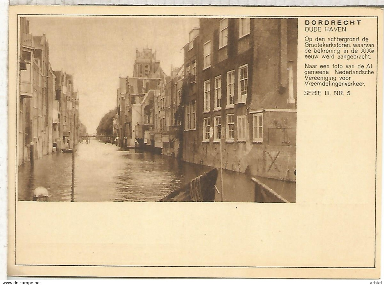 HOLANDA ENTERO POSTAL DORDRECHT CANAL CHANNEL - Otros & Sin Clasificación