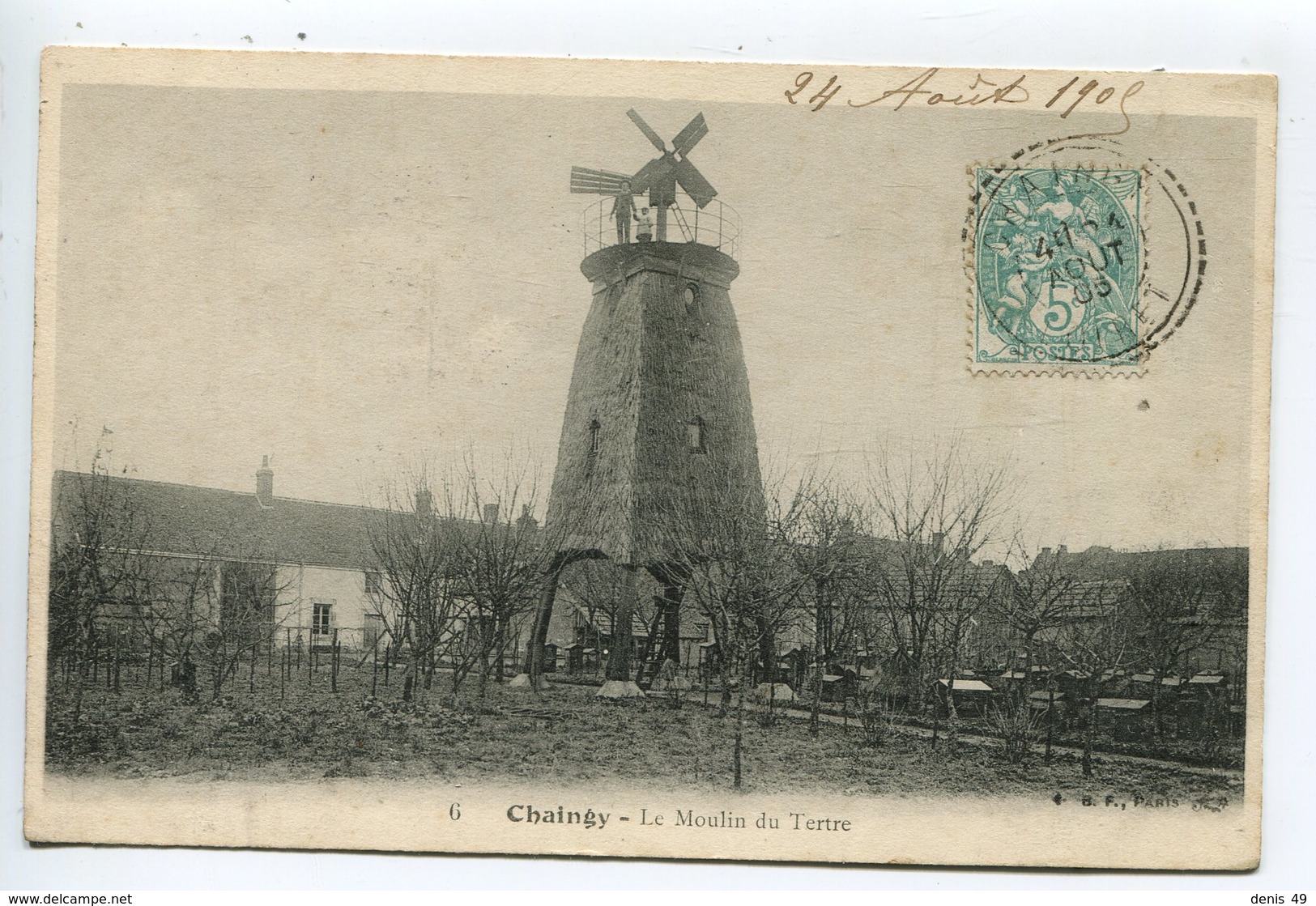 Moulin Vent  CHAINGY - Other & Unclassified