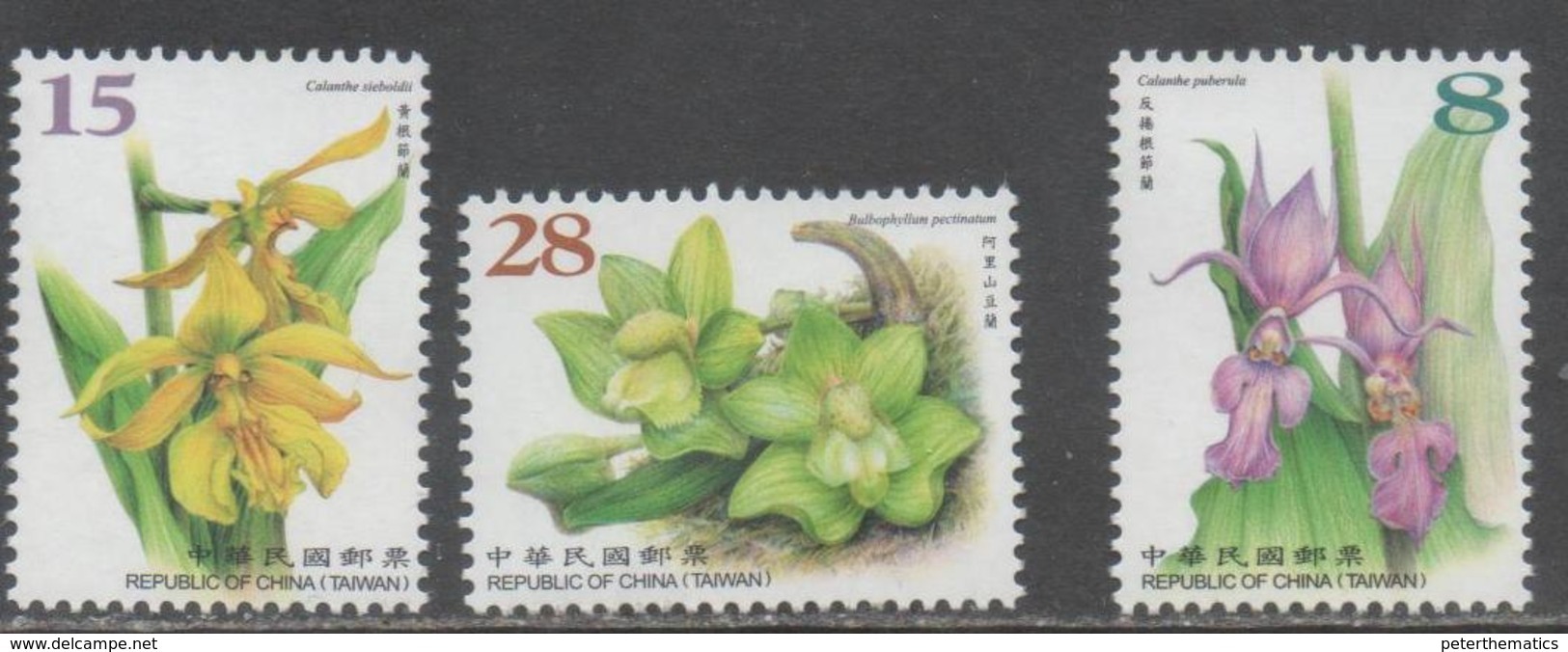 TAIWAN, 2017, MNH, FLOWERS, ORCHIDS, 3v - Orchids