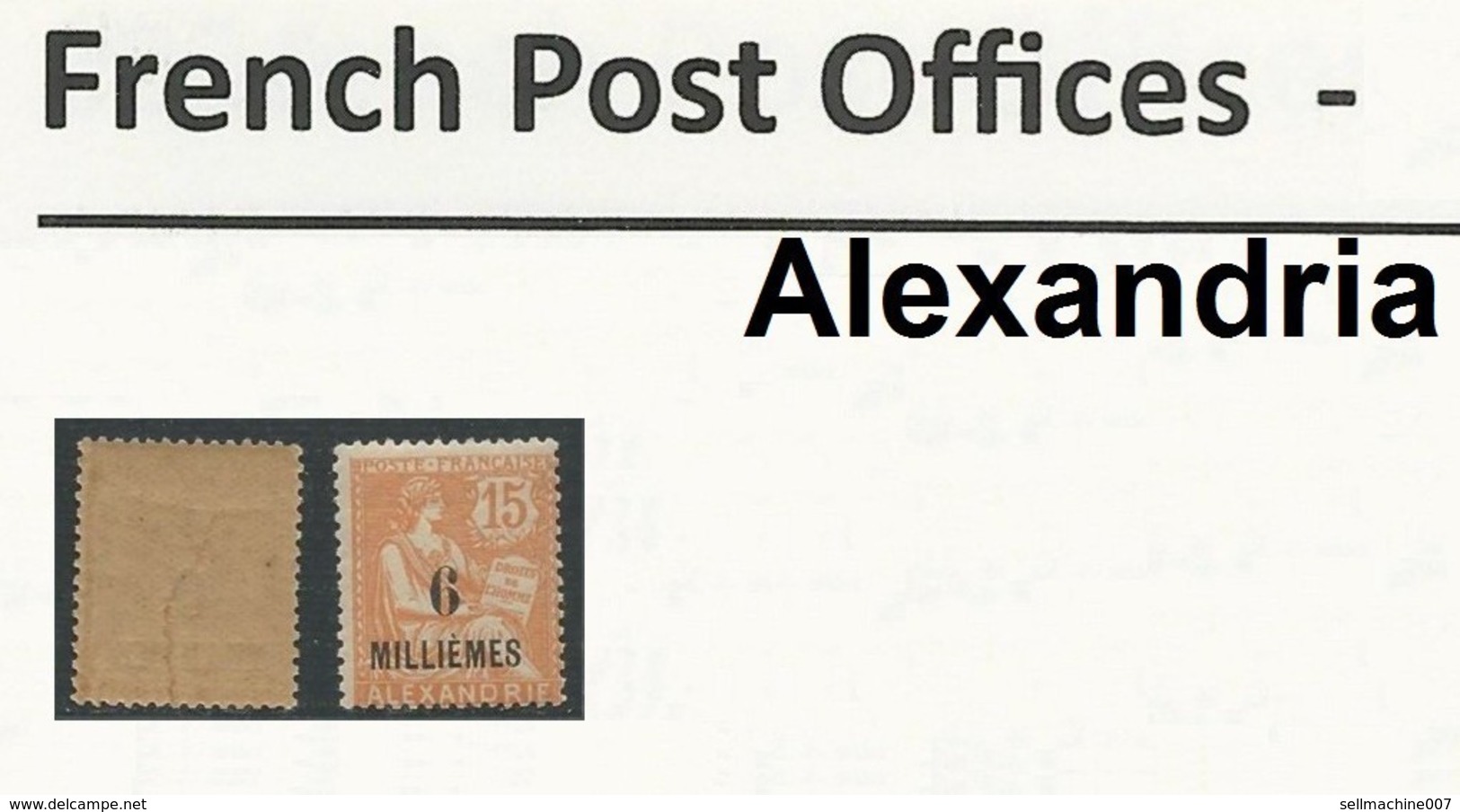 EGYPT FRANCE ISSUE FRENCH POST OFFICES 1921 - 1923  ALEXANDRIA / ALEXANDRIE 6 M ON 15 CENT MNH YELLOW ORANGE SG 57 - 1915-1921 British Protectorate