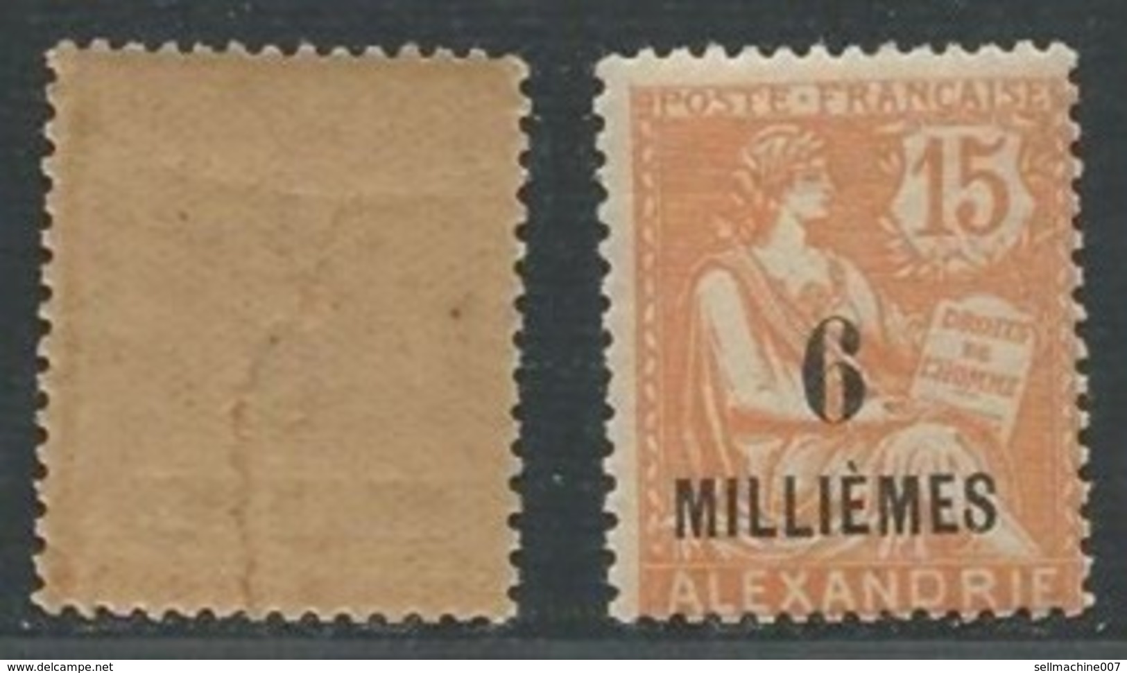 EGYPT FRANCE ISSUE FRENCH POST OFFICES 1921 - 1923  ALEXANDRIA / ALEXANDRIE 6 M ON 15 CENT MNH YELLOW ORANGE SG 57 - 1915-1921 British Protectorate