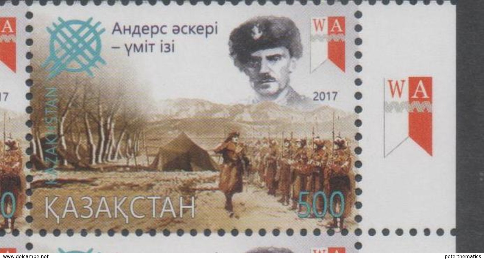 KAZAKHSTAN, 2017, MNH, WWII, ANDERS ARMY, MOUNTAINS, JOINT ISSUE WITH POLAND,1v - WW2