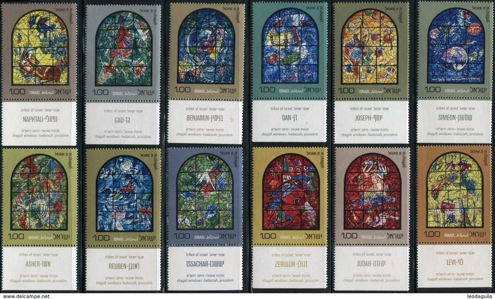 ISRAEL  # 509-20  - Stained Glass Windows, Twelve Tribes By Marc Chagall  12v   MH - Unused Stamps (with Tabs)