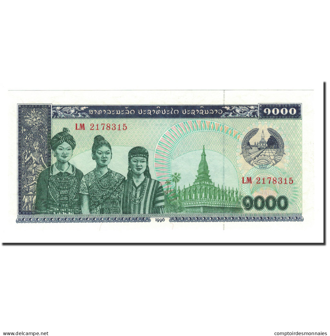 Billet, Lao, 1000 Kip, 1996, KM:32d, NEUF - Laos