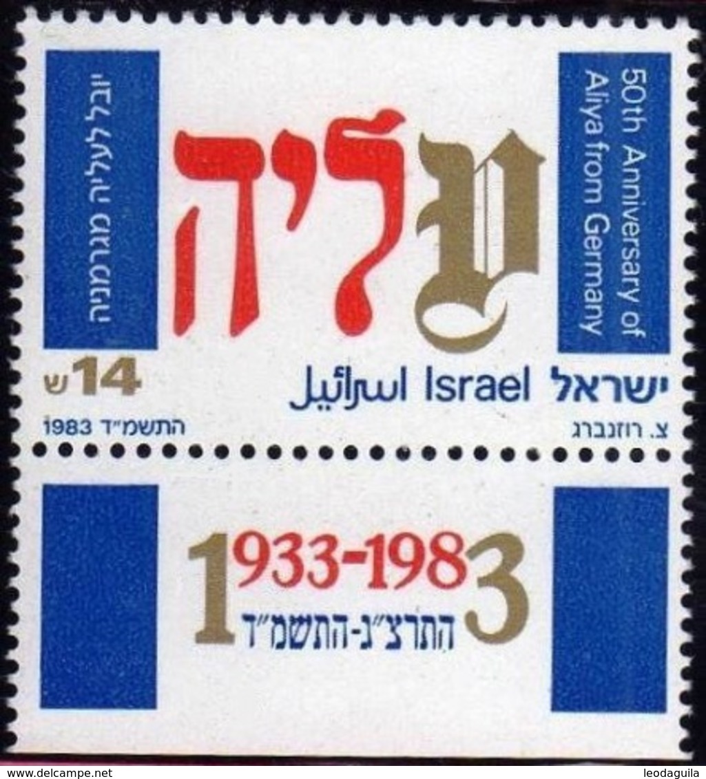 ISRAEL  # 856   -  50 YEARS  ANNIVERSARY OF JEWISH IMMIGRATION  FROM GERMANY  1983  -  MNH  W / TAB - Neufs (avec Tabs)