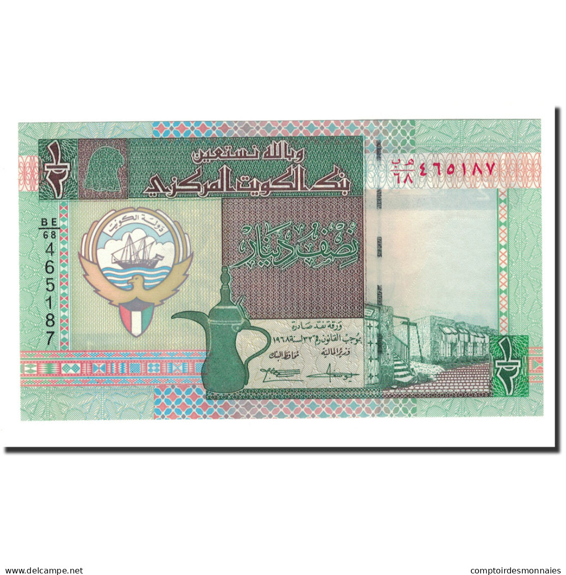 Billet, Kuwait, 1/2 Dinar, L.1968, 1994, KM:24a, NEUF - Koweït