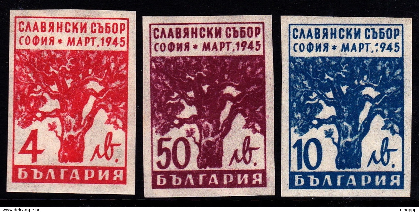 Bulgaria SG 546-548 1945 Slav Congress, Imperforated, Mint Never Hinged - Unused Stamps