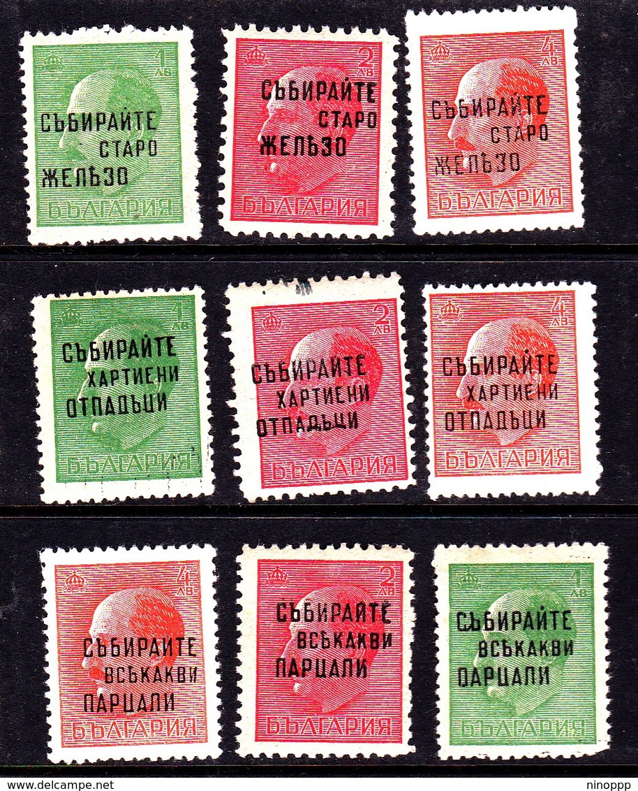 Bulgaria SG 549-551 1945 Salvage Campaign, Mint Never Hinged - Unused Stamps