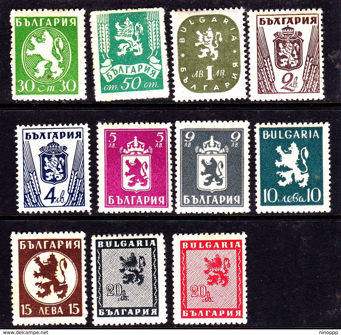 Bulgaria SG 552-562 1945 Lion Rampant, Mint Never Hinged - Unused Stamps