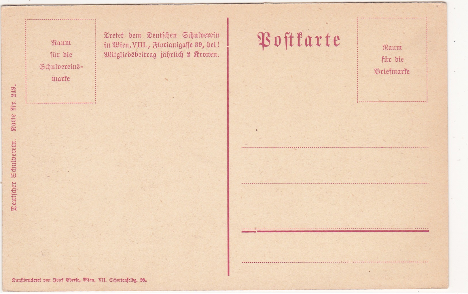 Old Small Postcard Of Wien,Vienna, Vienna, Austria,R55. - Autres & Non Classés