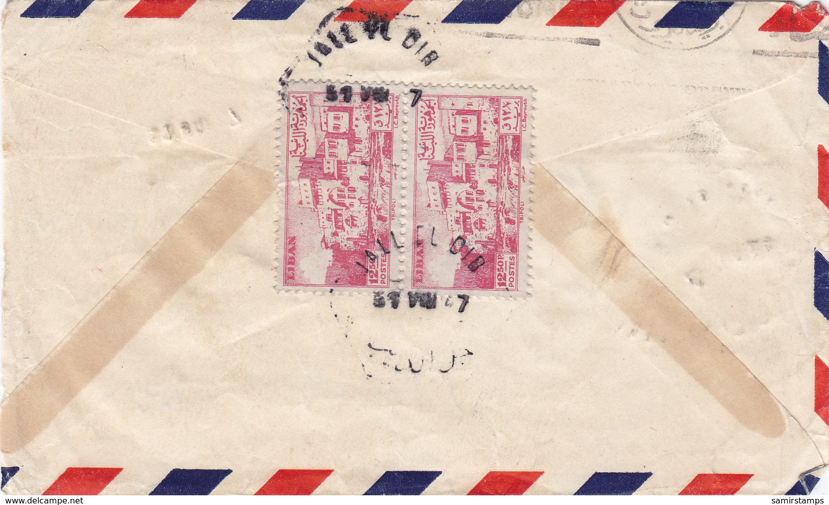 Lebanon-Liban Com Cover,sent 1947 " RARE JALLE DIB" Octogonale Black Clear Cancela-verso 2 Stamps- SKRILL PAY ONLY - Lebanon