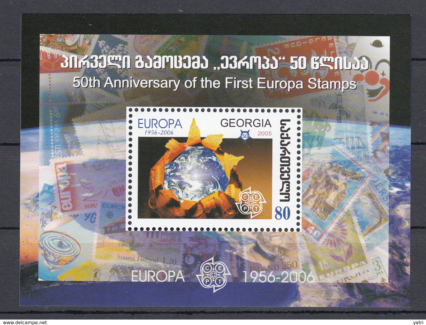 Georgia (2006) - 50* Anniversario Del Francobollo "Europa" - 2006