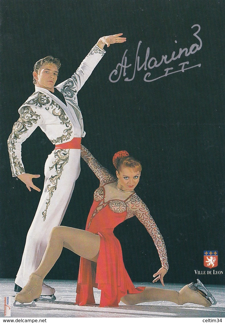 Marina  ANISSINA  &  Gwendal  PEIZERAT - Patinage Artistique