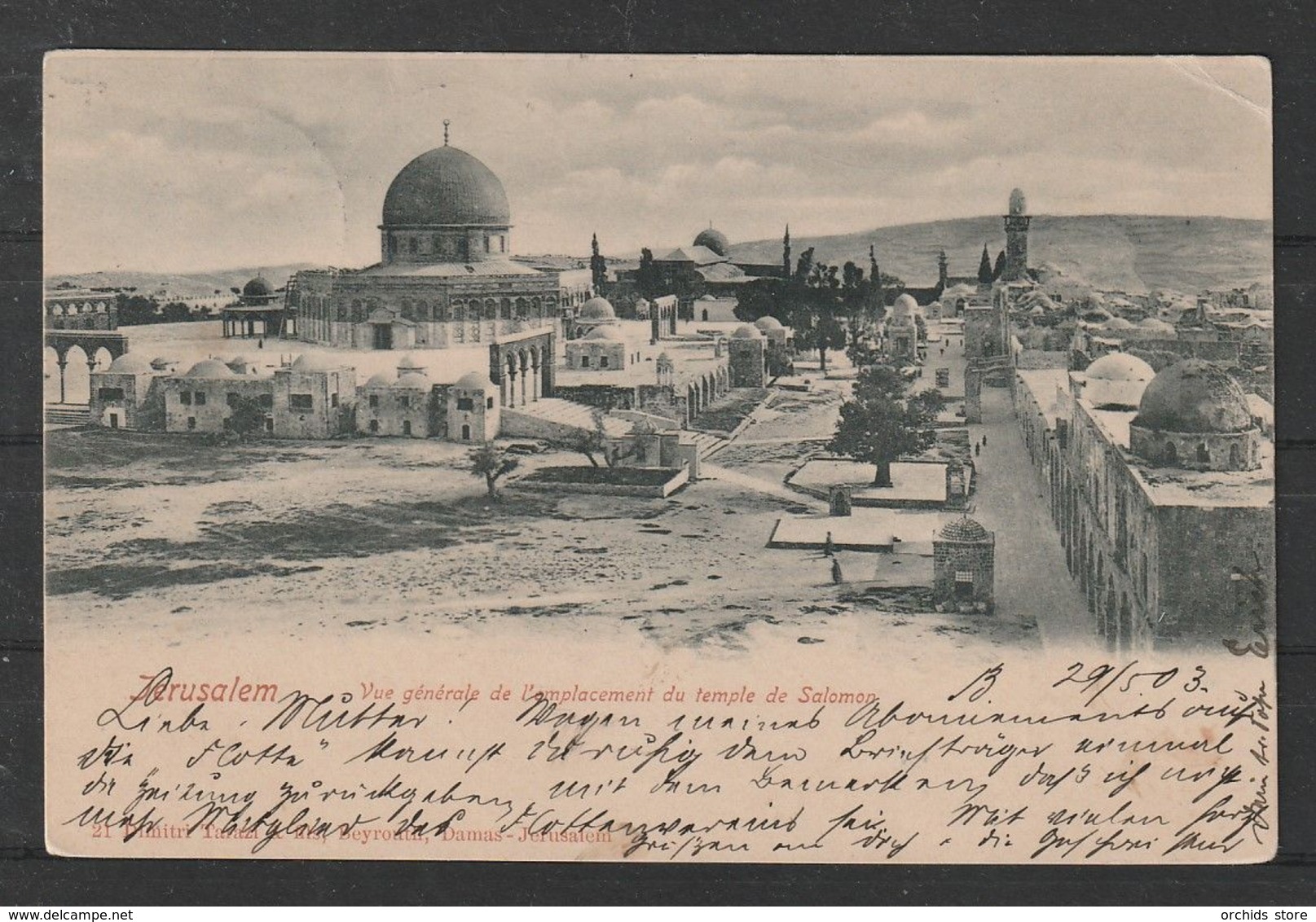 E11 - GERMANY Levant P.O. Beirut Lebanon 1903 Postcard - Lebanon