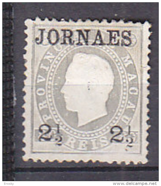 R5598 - COLONIES PORTUGAISES MACAO Yv N°44 * - Unused Stamps