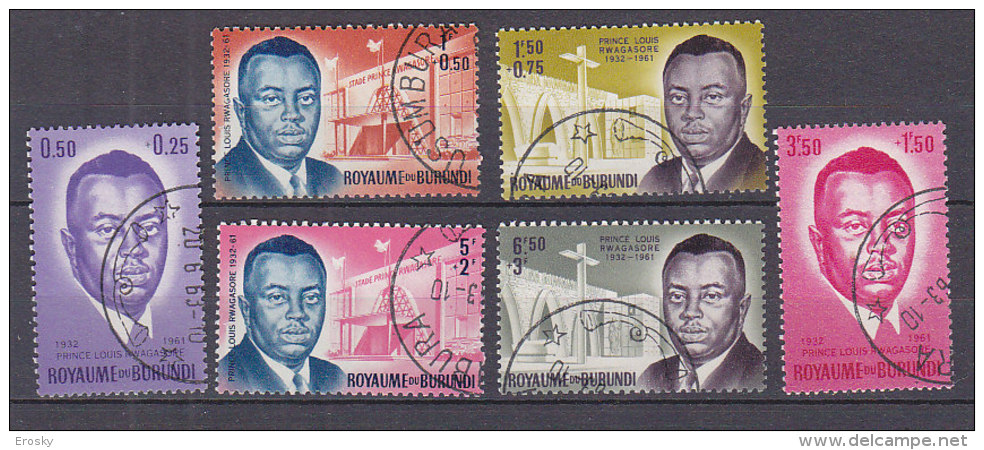 A0116 - BURUNDI Yv N°43/48 STADE - Used Stamps