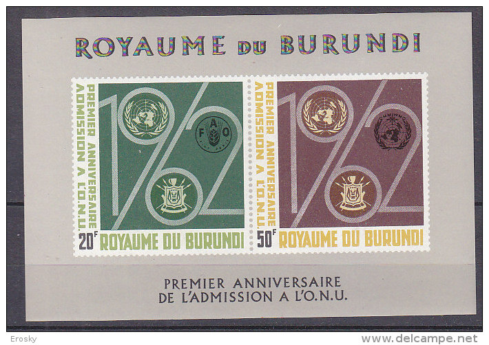 A0125 - BURUNDI Yv N°64/68 + BF ** ONU - Neufs