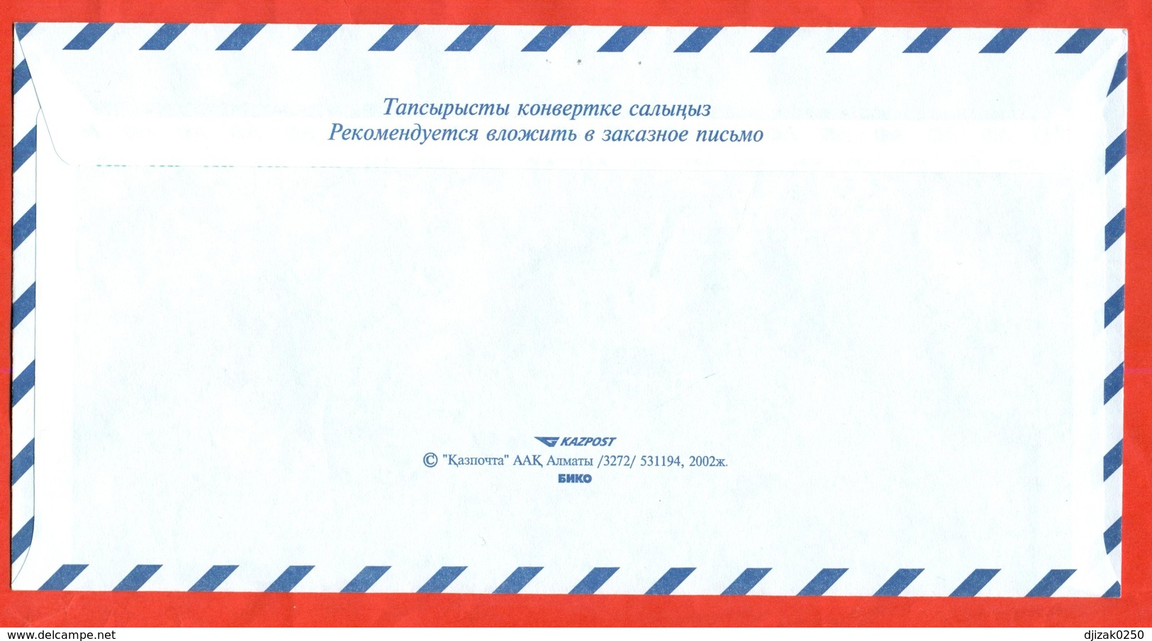 Kazakhstan 2002.  Envelope New. Envelope Paid Answer. Very Very Rare. - Kazakhstan