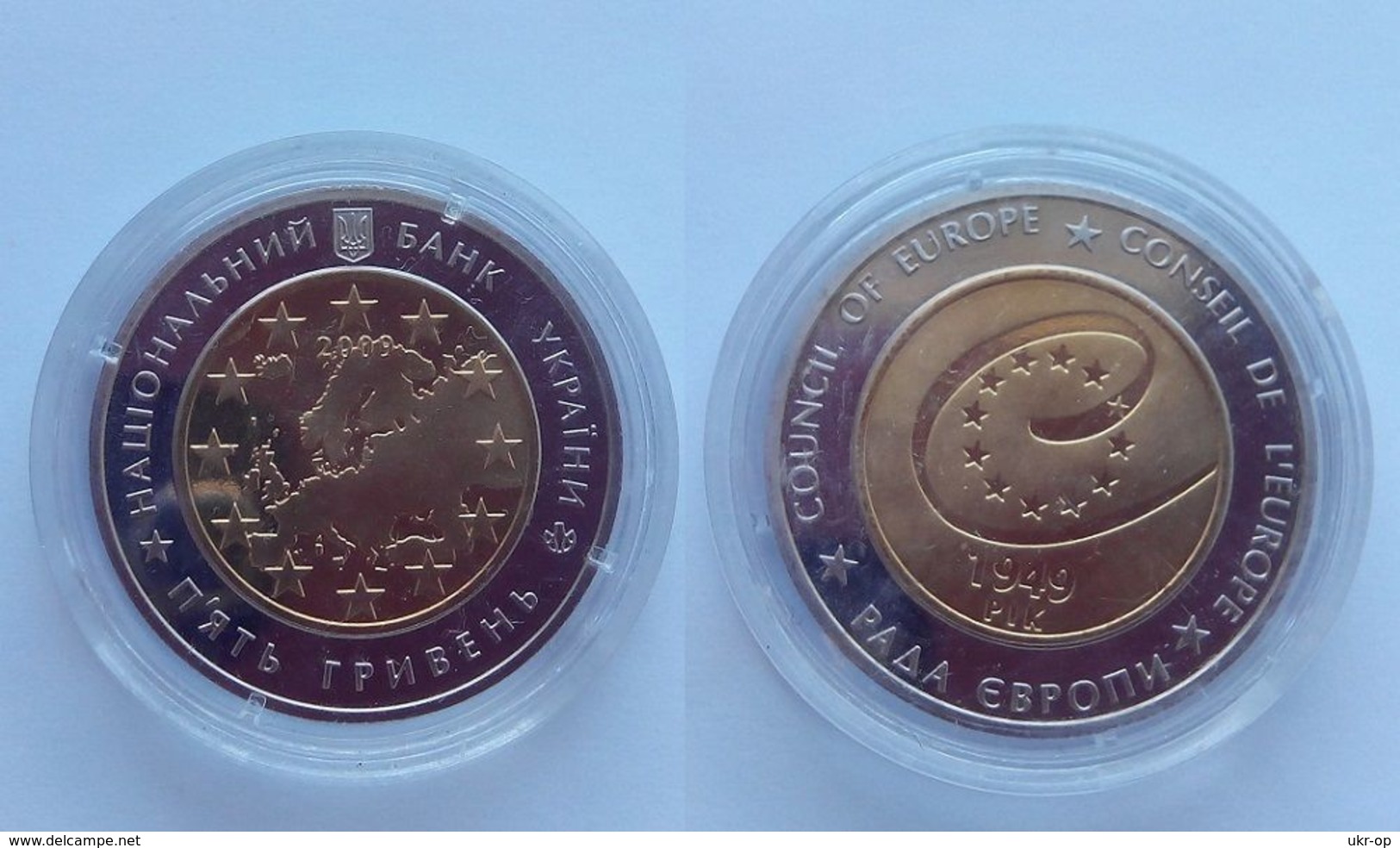 Ukraine - 5 Hryven 2009 UNC 60th Anniv Of Council Of Europe Ukr-OP - Ukraine