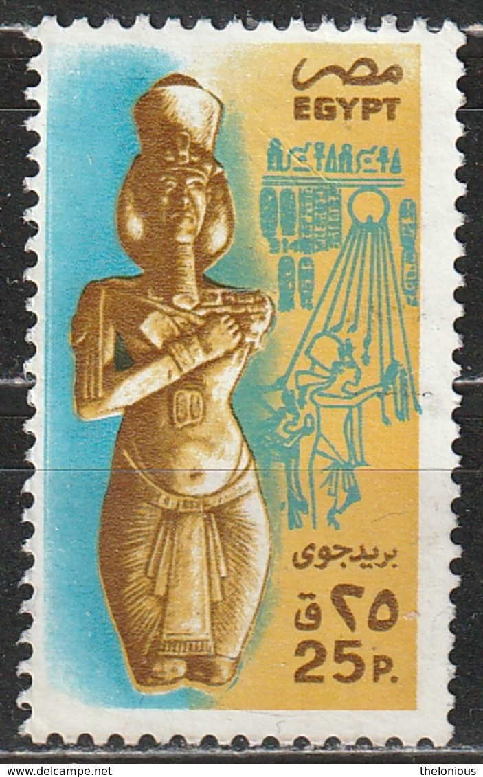 Egitto 1978 - Statue Of Akhenaten (Amenophis IV), Theben - Statue - Posta Aerea