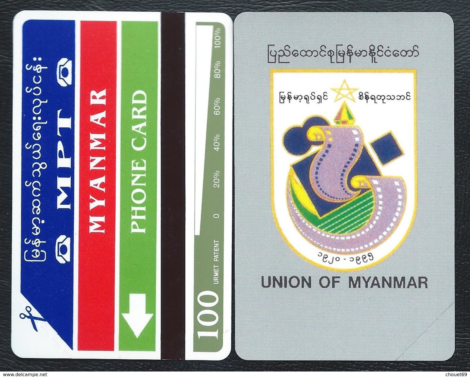 MYANMAR 1st BIRMANIE 100u MOVIE FESTIVAL 5000ex - MINT URMET Neuve - Myanmar