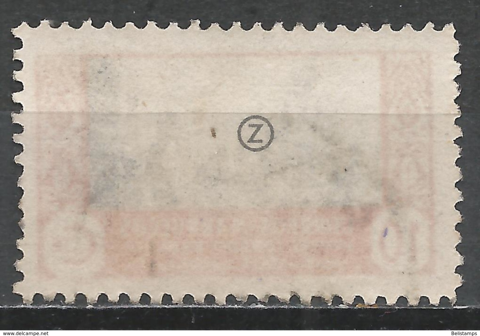 Spanish Morocco 1946. Scott #252 (U) Potters - Maroc Espagnol