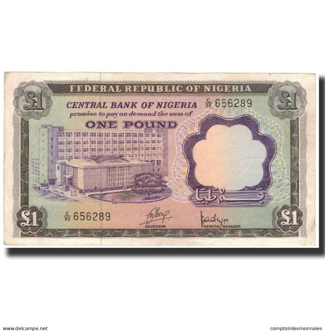 Billet, Nigéria, 1 Pound, 1968, KM:12a, TTB - Nigeria