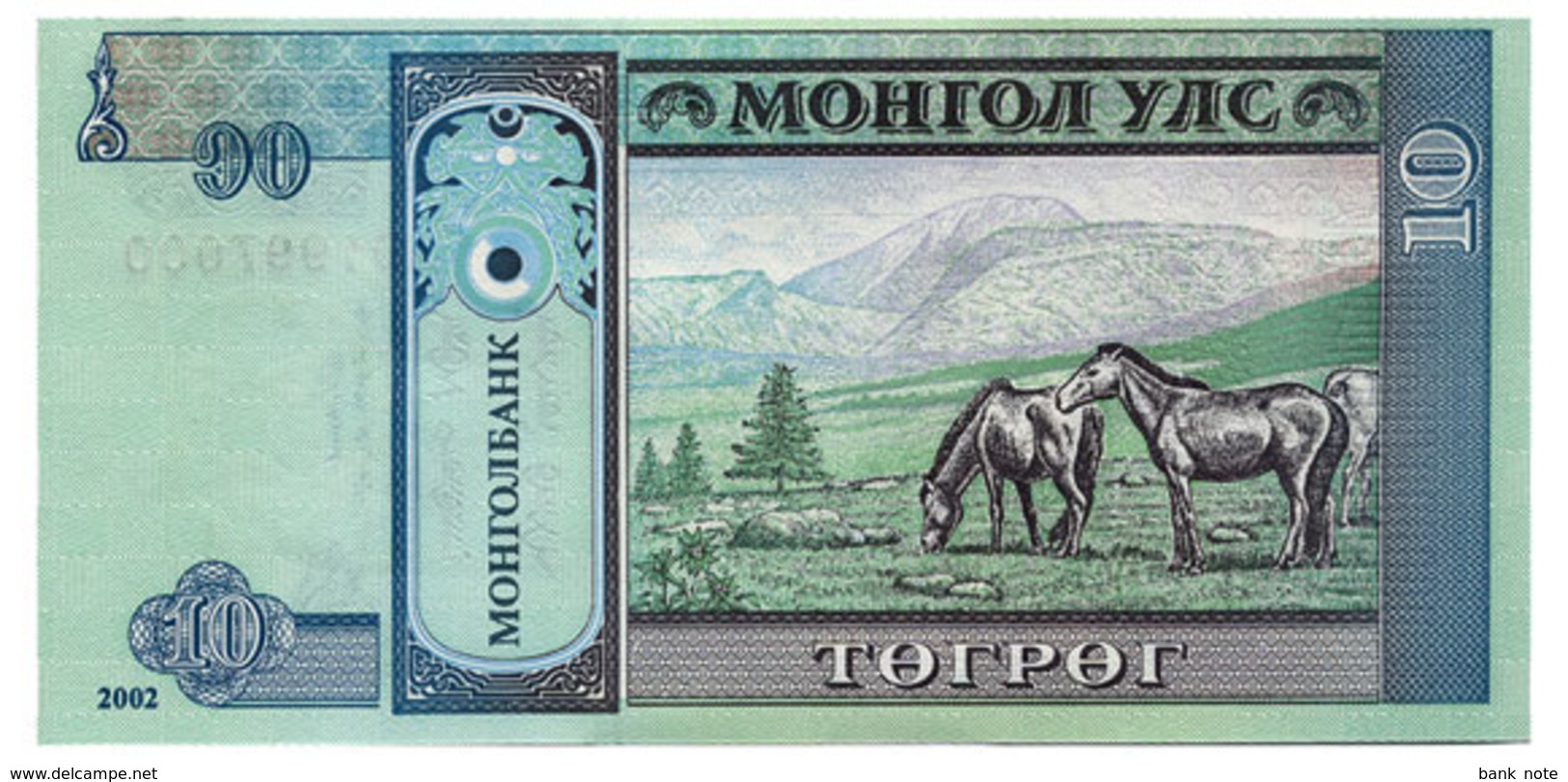 MONGOLIA 10 TUGRIK 2002 Pick 62b Unc - Mongolia