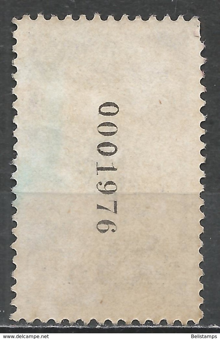 Spanish Morocco 1950. Scott #280 (M) Mail Transport, 1890, UPU 75th Anniv. - Maroc Espagnol