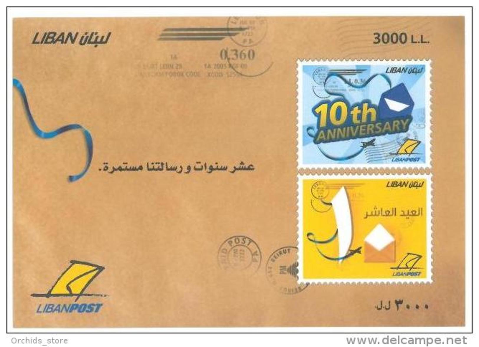 Lebanon 2008 Mi. Block 56 S/S MNH Souvenir Sheet - 10th Anniv Of Libanpost - Lebanon Post - Lebanon