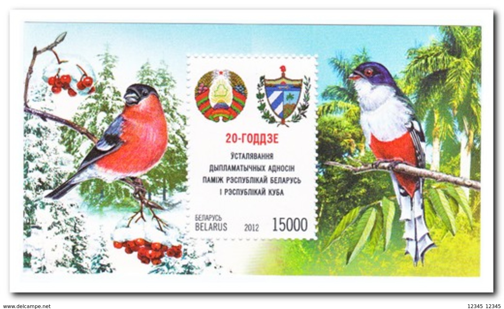 Wit Rusland 2012, Postfris MNH, Birds - Wit-Rusland