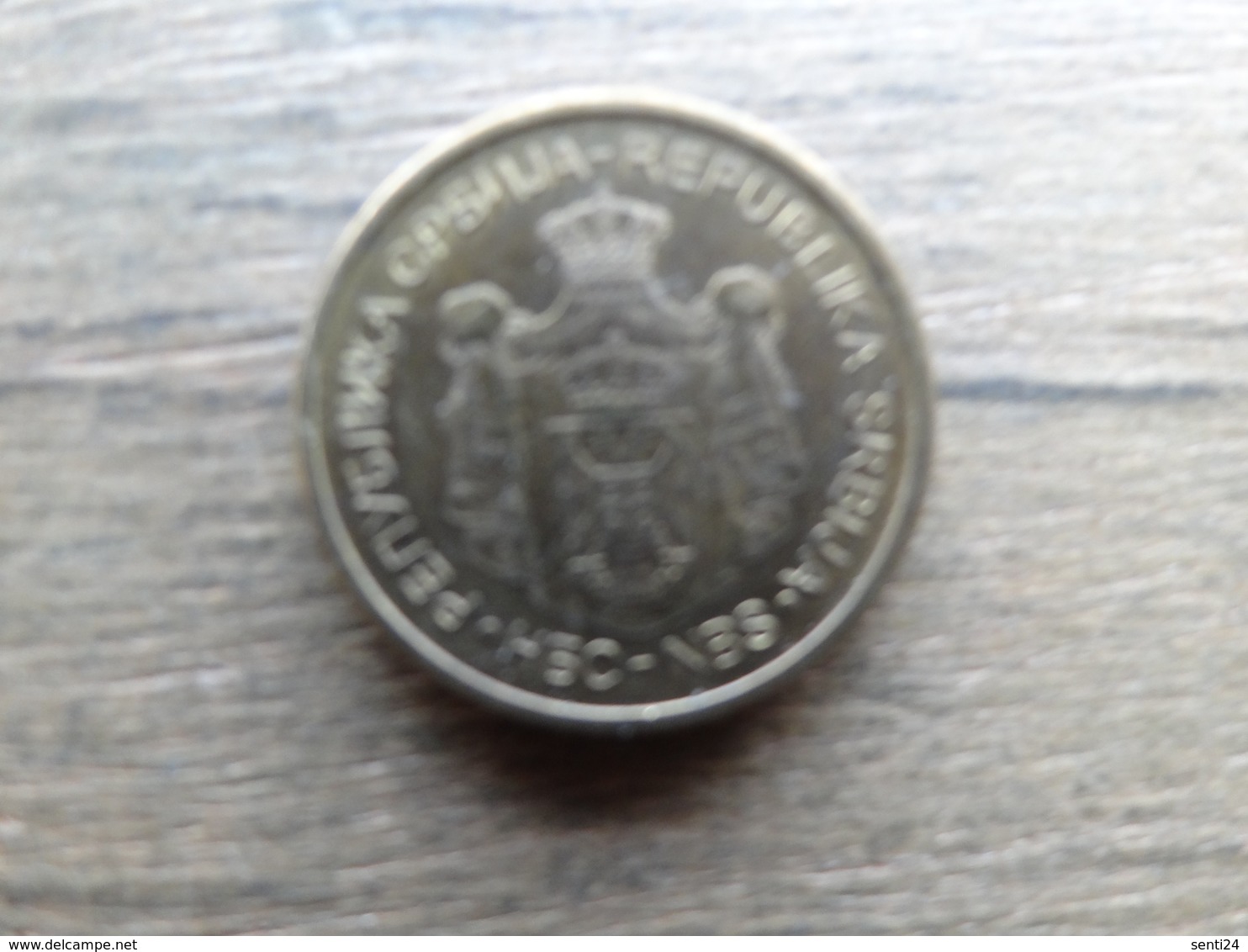 Serbie  1 Dinar  2014  Km !!! - Serbia