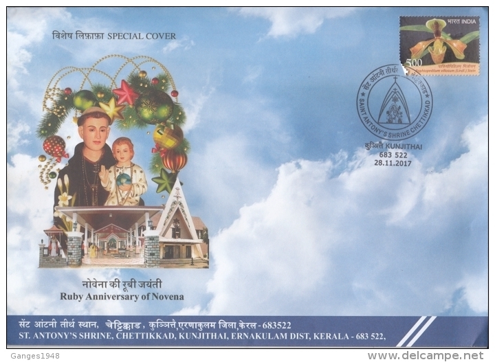 India  2017  St. Anthony's Shrine  Chettikad  Ruby Anniverary Of Novena  Cover #  10937  D Inde Indien - Churches & Cathedrals