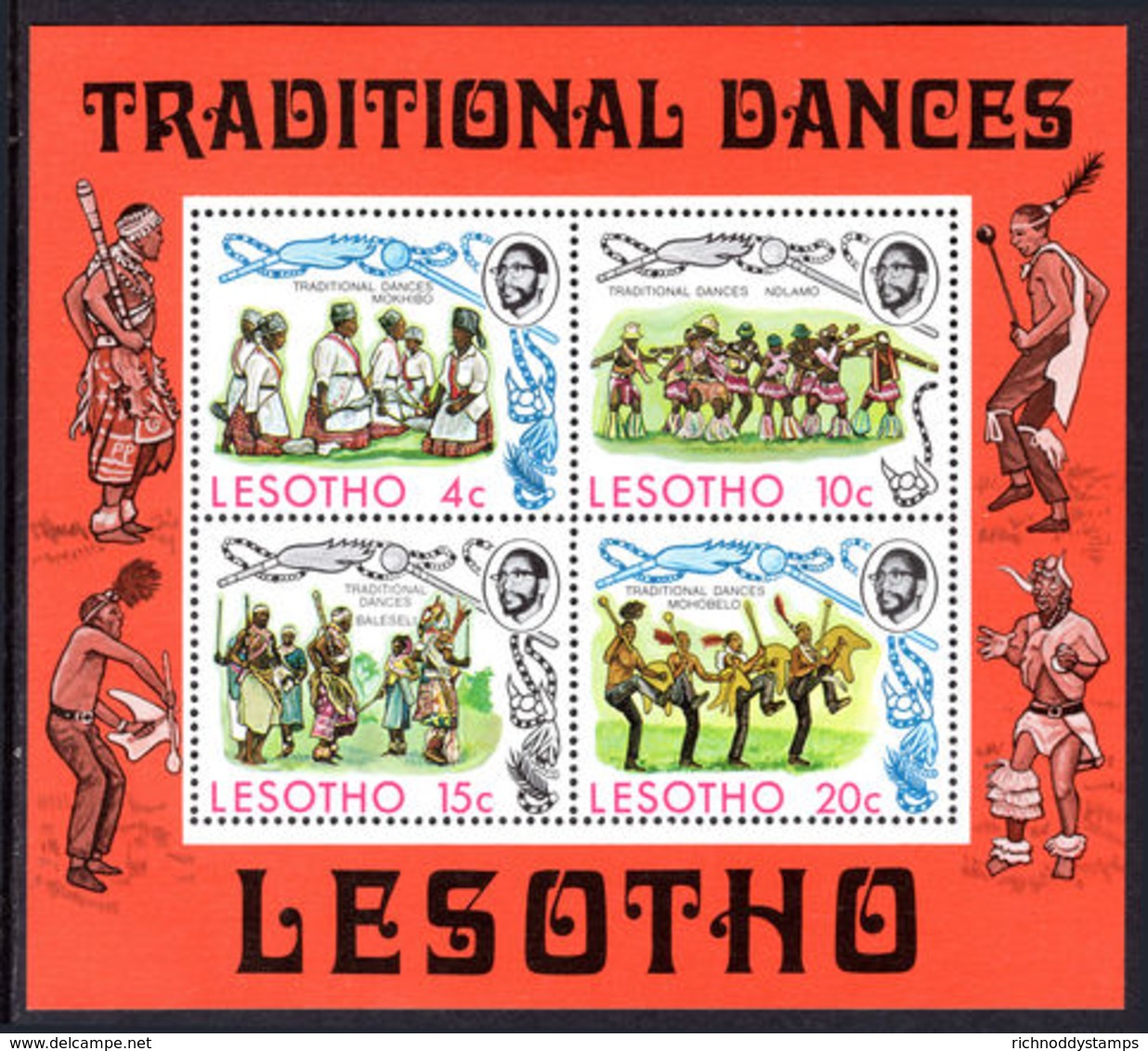 Lesotho 1975 Traditional Dances Souvenir Sheet Unmounted Mint. - Lesotho (1966-...)