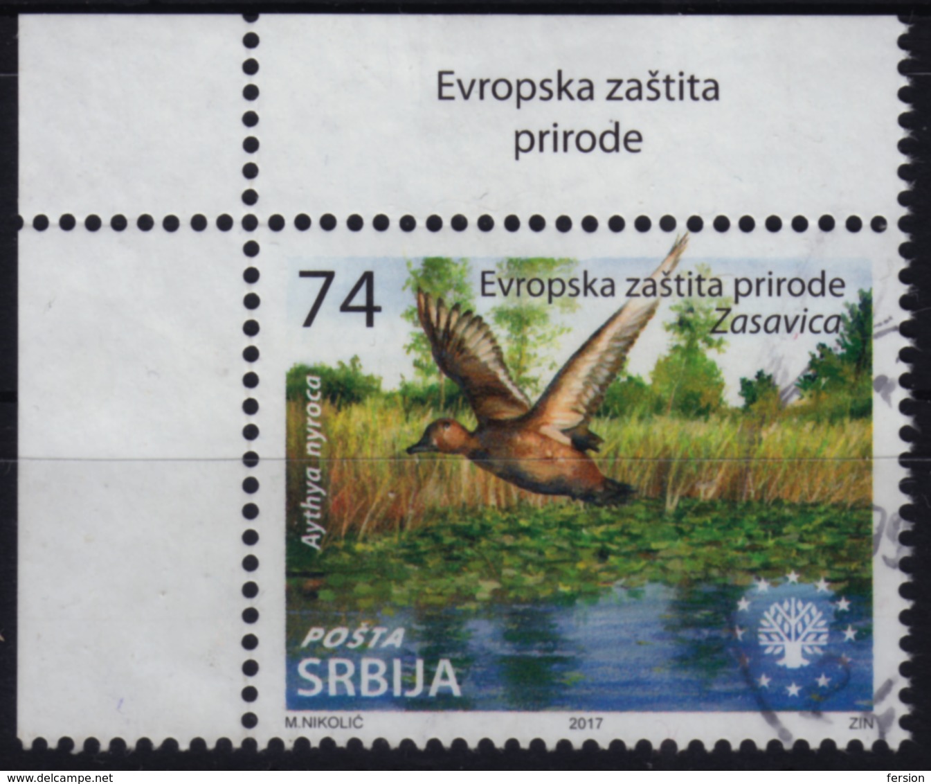 Duck Lake River Tree Reed - European Nature Protection Europe SERBIA 2017 - Used - Ducks