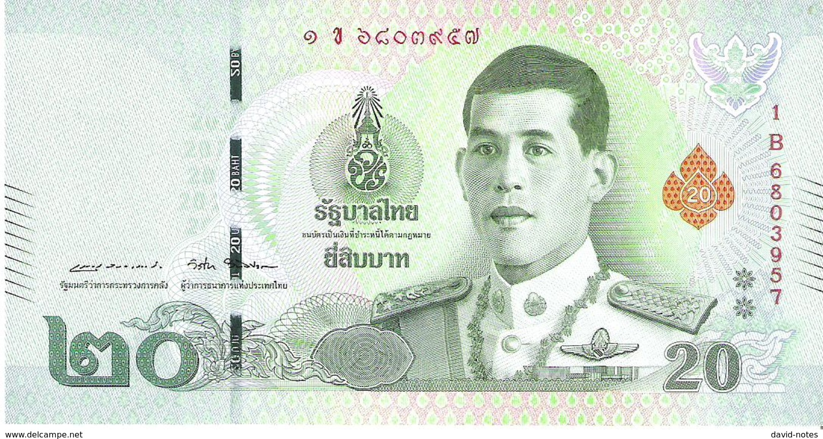 Thailand - Pick New - 20 Baht 2018 - Unc - Thaïlande